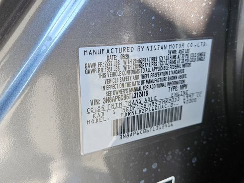 New 2026 Nissan Kicks SV w/ SV Premium Package AWD/4WD image 19