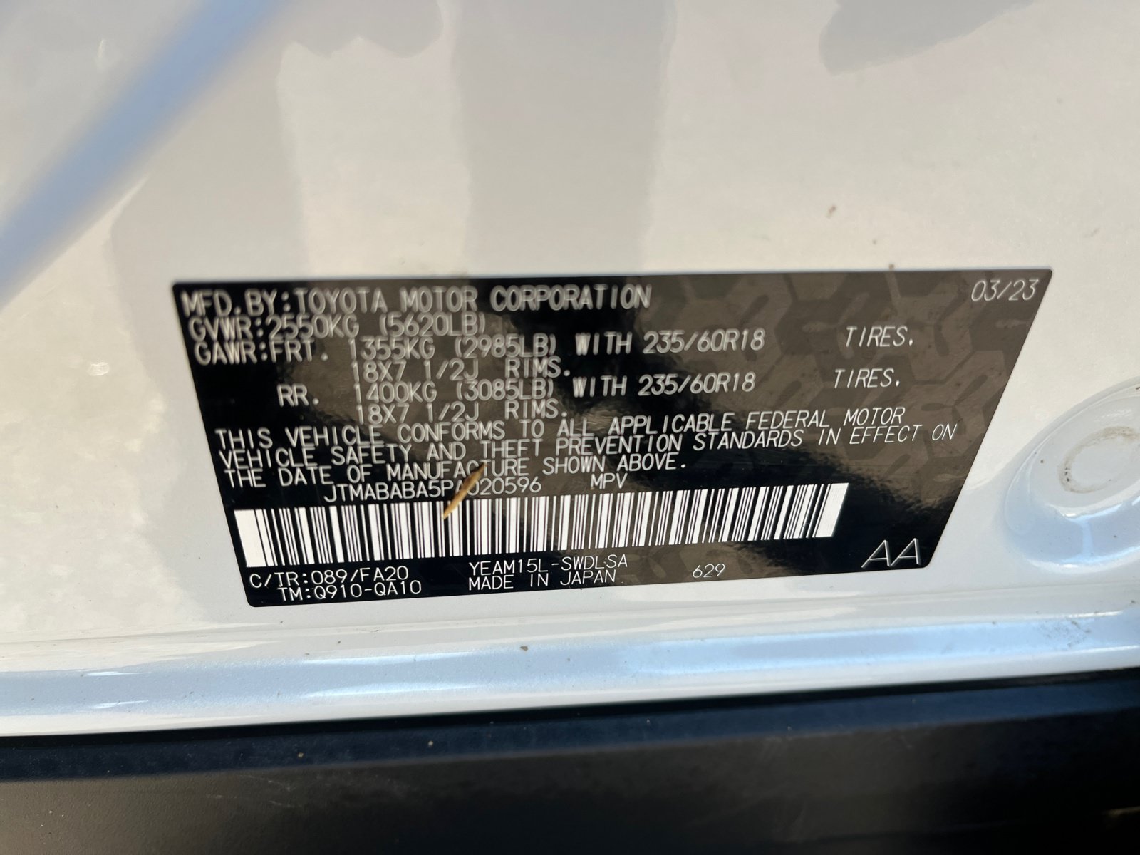 Used 2023 Subaru Solterra AWD image 33