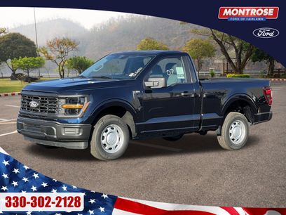 New 2025 Ford F150 XL