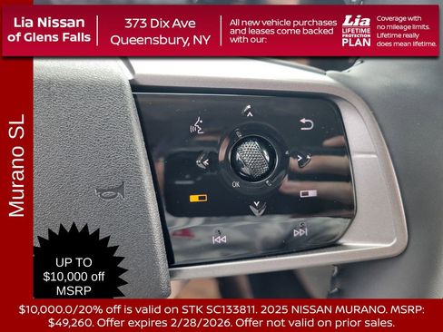New 2025 Nissan Murano SL w/ Cargo Package image 20
