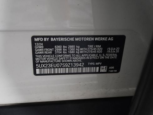 Used 2025 BMW X5 xDrive40i image 35
