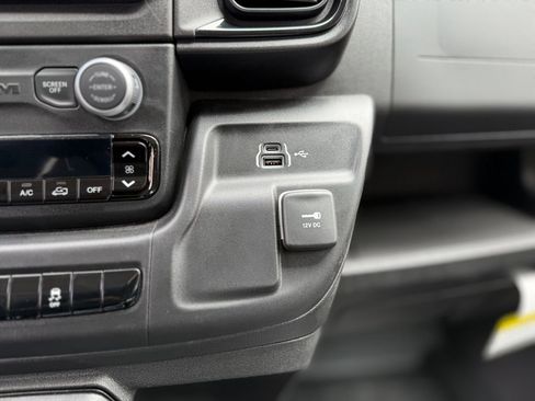 New 2026 RAM ProMaster 1500 FWD image 23