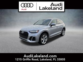 Used 2022 Audi Q5 2.0T Prestige AWD/4WD 360° Tour