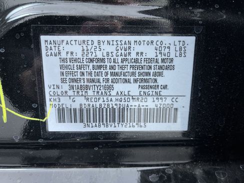 New 2026 Nissan Sentra S image 12