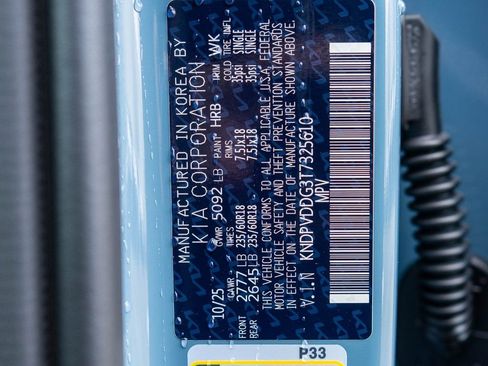 New 2026 Kia Sportage EX image 32