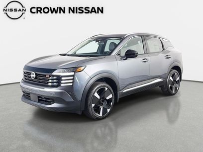 New 2026 Nissan Kicks SR