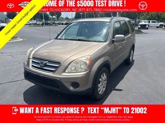 Used 2005 Honda CR-V EX video 1