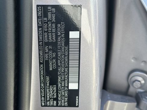 Certified 2026 Volvo XC90 B6 Plus w/ Protection Package Premier AWD/4WD image 30