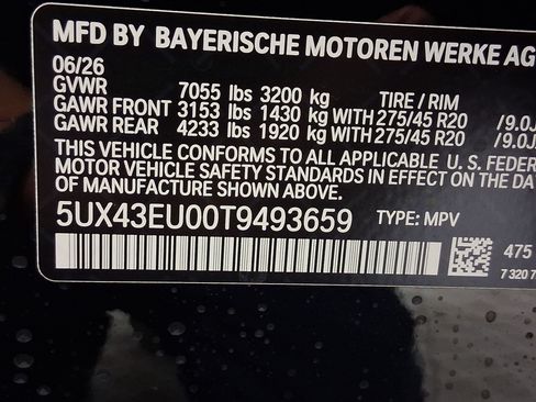 New 2026 BMW X5 xDrive50e w/ Parking Assistance Package AWD/4WD image 22
