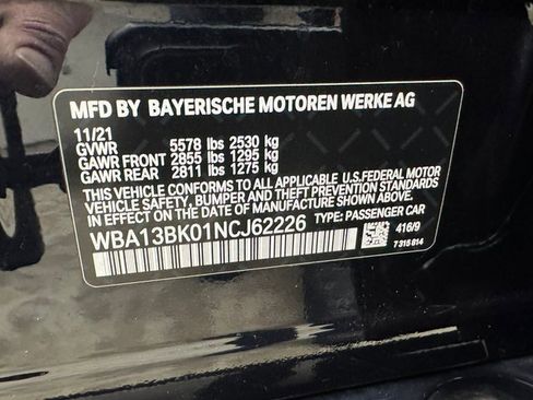 Certified 2022 BMW M550i xDrive w/ Premium Package image 30