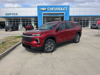 New 2026 Chevrolet Traverse LT w/ Driver Confidence Package