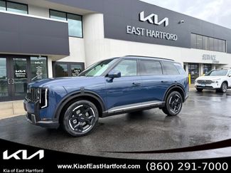 New 2027 Kia Telluride EX AWD/4WD video 1