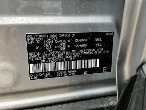 Used 2023 Toyota RAV4 XLE Premium AWD/4WD image 17