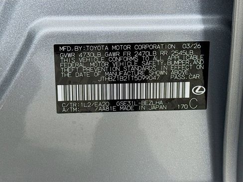 New 2026 Lexus IS 350 F Sport image 24