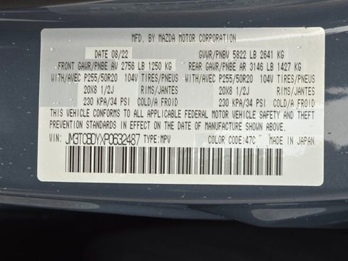 Used 2023 MAZDA CX-9 Carbon Edition image 52