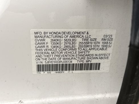 Used 2023 Acura MDX SH-AWD image 12