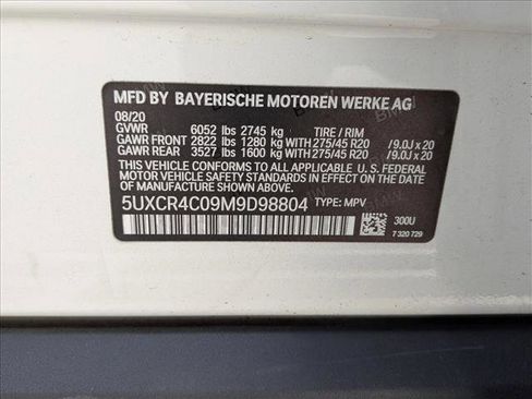 Used 2021 BMW X5 sDrive40i w/ Premium Package image 25