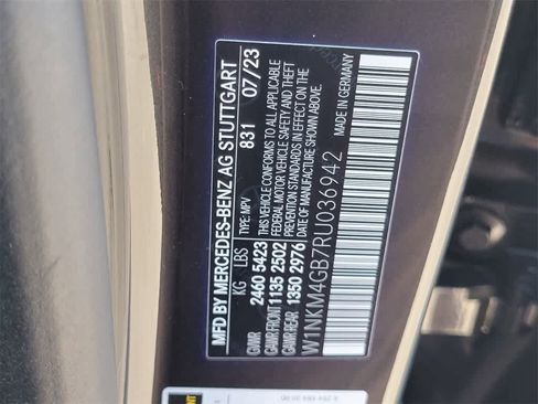 Used 2024 Mercedes-Benz GLC 300 image 16