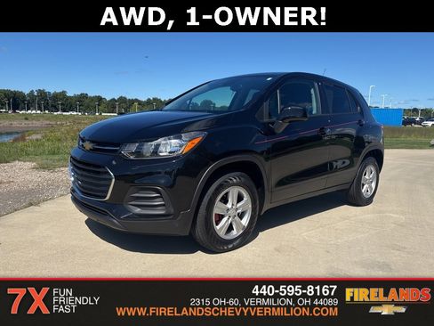 Certified 2022 Chevrolet Trax LS w/ Tint and Cruise Package image 1