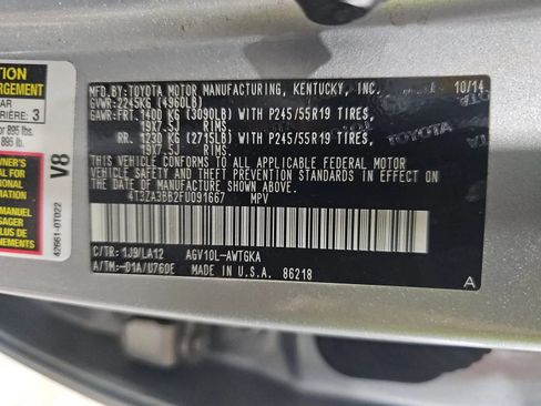 Used 2015 Toyota Venza XLE FWD image 15