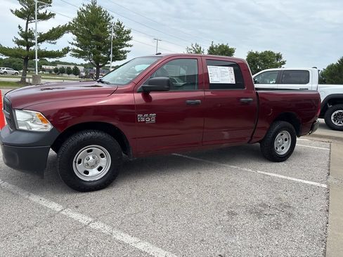 Used 2023 RAM 1500 Tradesman AWD/4WD image 16