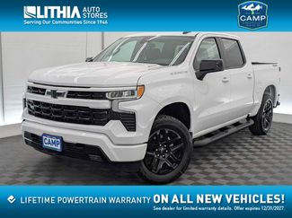 New 2026 Chevrolet Silverado 1500 RST w/ RST Select Package AWD/4WD video 1