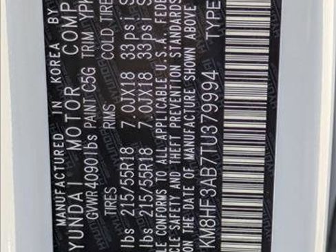 New 2026 Hyundai Kona SEL Sport image 20