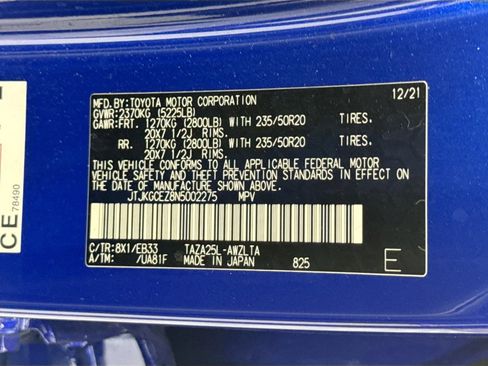 Used 2022 Lexus NX 350 F Sport w/ Accessory Package 2 image 42