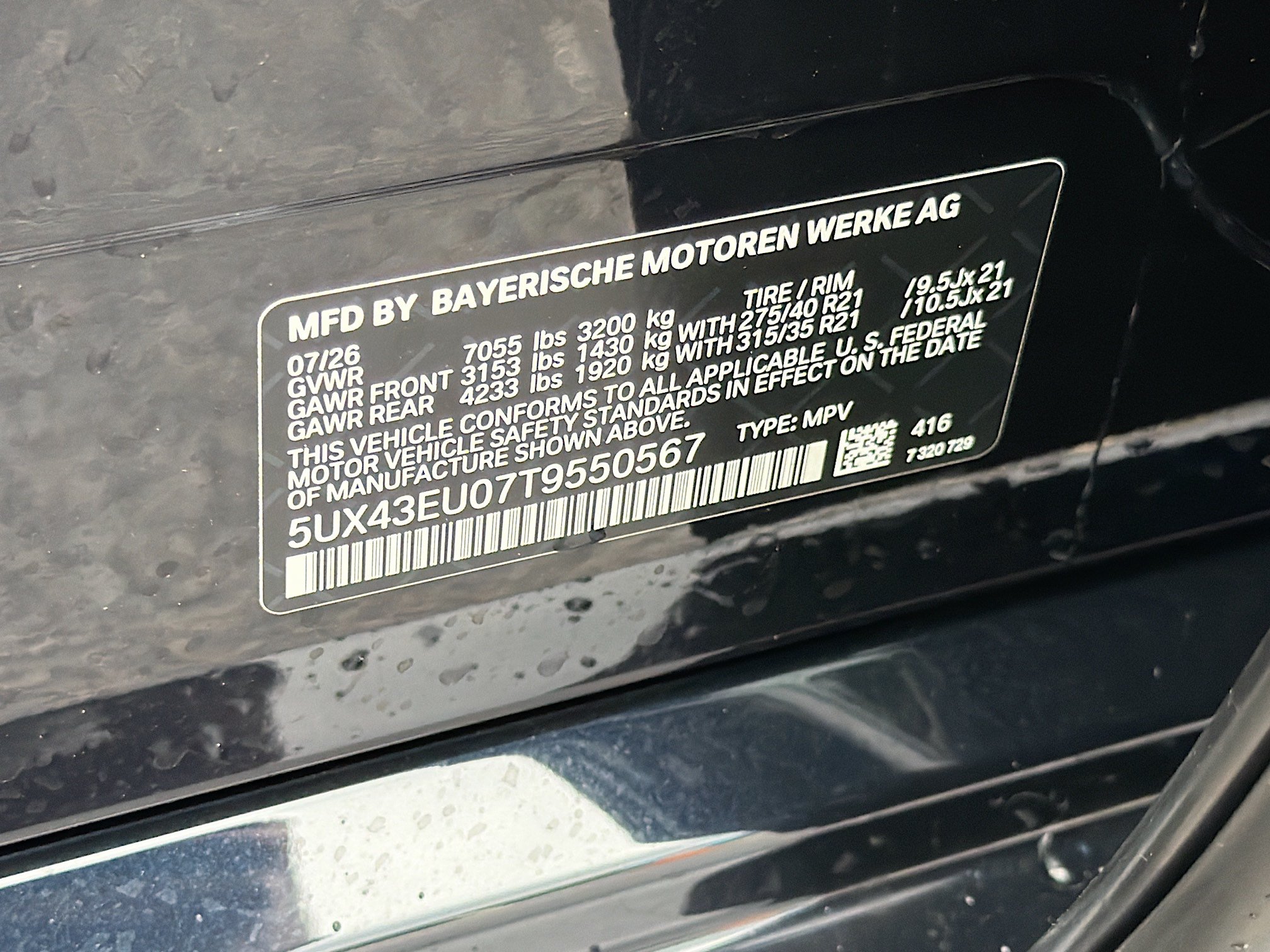 New 2026 BMW X5 xDrive50e w/ M Sport Package AWD/4WD image 43