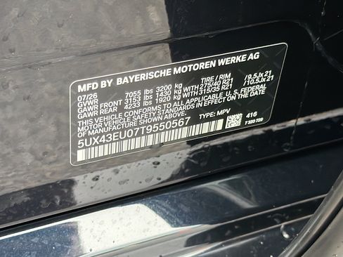 New 2026 BMW X5 xDrive50e w/ M Sport Package AWD/4WD image 43