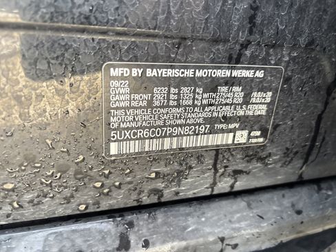 Used 2023 BMW X5 xDrive40i w/ M Sport Package image 35