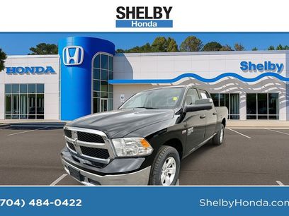 Used 2023 RAM 1500 Classic SLT w/ Trailer & Traction Group