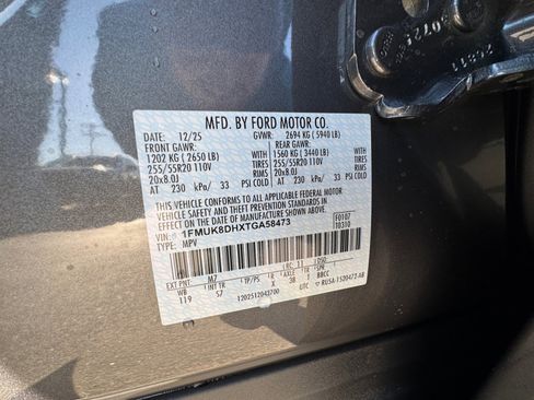 New 2026 Ford Explorer Active w/ Active Comfort Package image 34