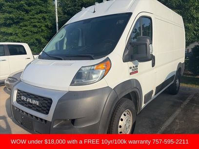 Used 2019 RAM ProMaster 1500