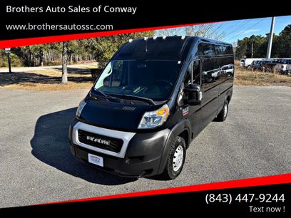 Used 2019 RAM ProMaster 2500