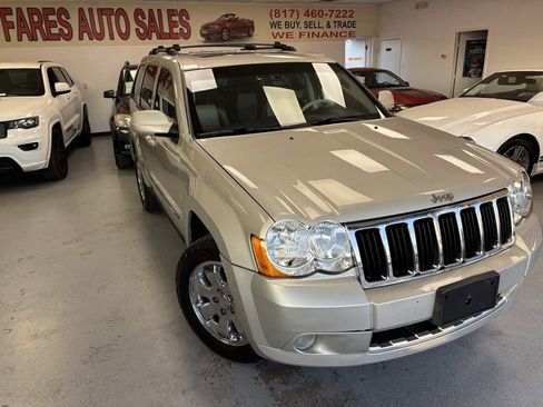 Used 2008 Jeep Grand Cherokee Limited w/ Trailer Tow Group IV image 5