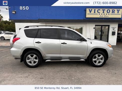 Used 2007 Toyota RAV4 2WD w/ 3rd Row image 12