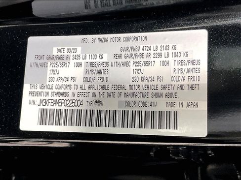 Used 2023 MAZDA CX-5 AWD 2.5 S image 35