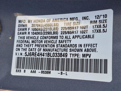 Used 2011 Honda CR-V SE image 13