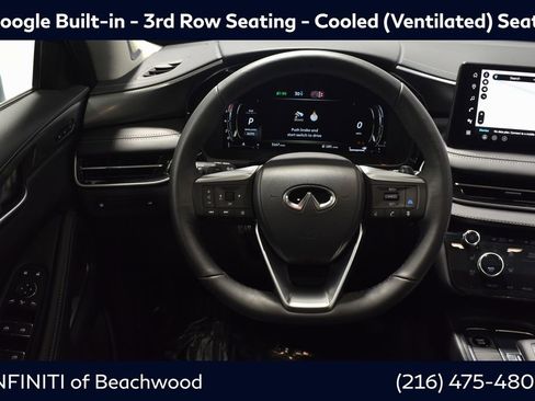 Certified 2026 INFINITI QX60 Luxe w/ Cargo Package image 12