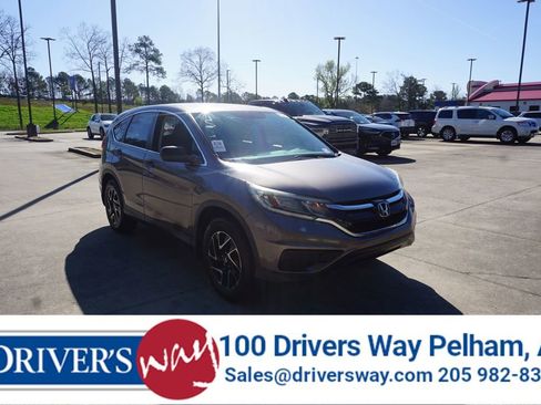 Used 2016 Honda CR-V SE image 1