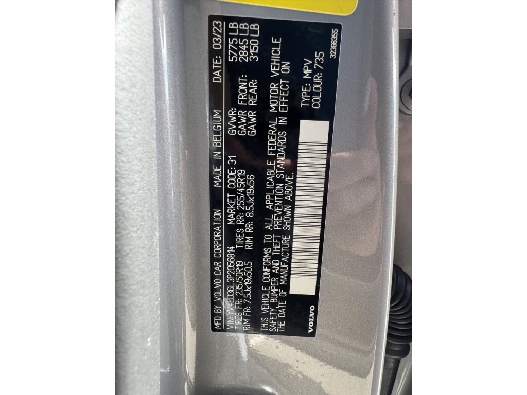 Used 2023 Volvo C40 P8 Recharge Plus w/ Protection Package Premier AWD/4WD image 43