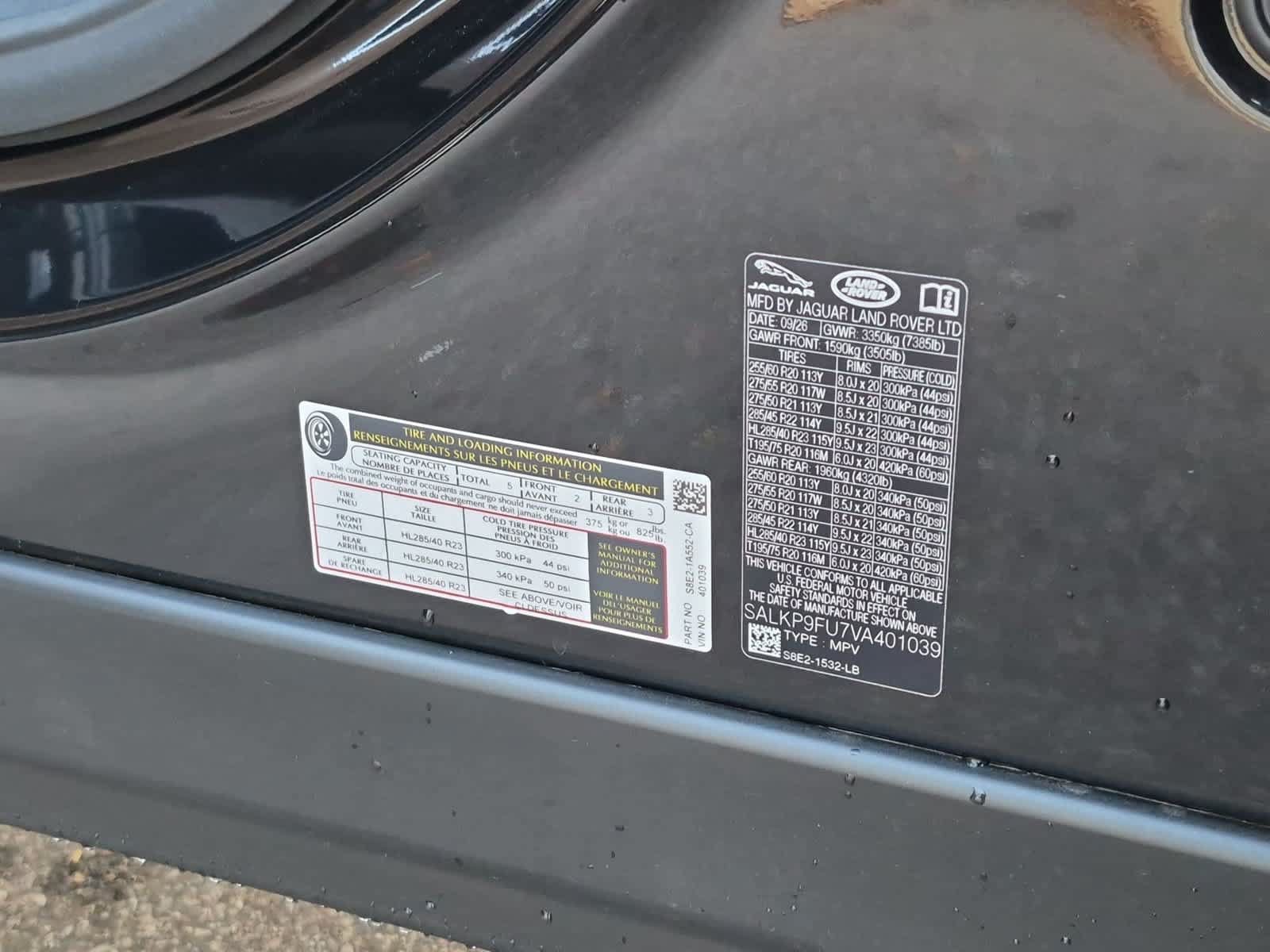 New 2027 Land Rover Range Rover SE AWD/4WD image 37