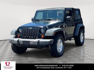 Used 2009 Jeep Wrangler X AWD/4WD video 1