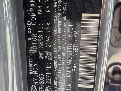 New 2026 Hyundai Elantra Sport image 20