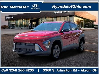 New 2026 Hyundai Kona SEL Sport