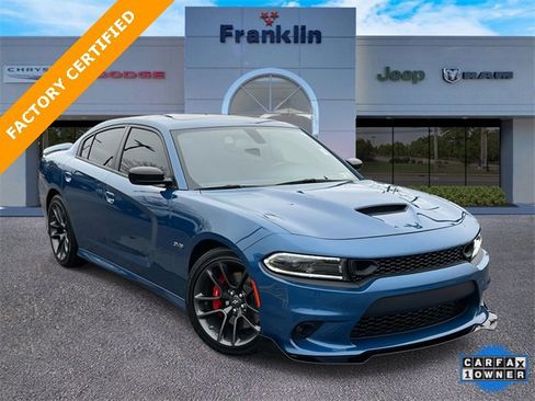 Certified 2023 Dodge Charger R/T w/ Plus Group image 1