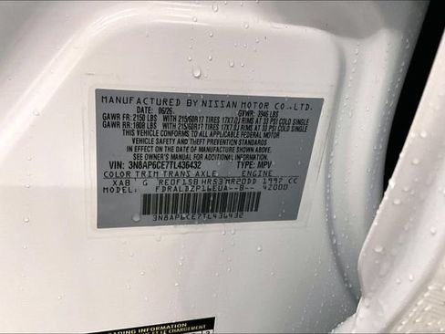 New 2026 Nissan Kicks SV w/ Cold Weather Package FWD image 37