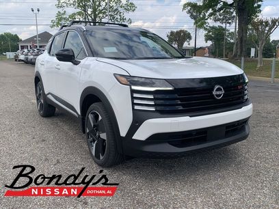 New 2026 Nissan Kicks SR w/ Cold Weather Package