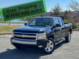 Used 2008 Chevrolet Silverado 1500 LT w/ All Star Edition video 1
